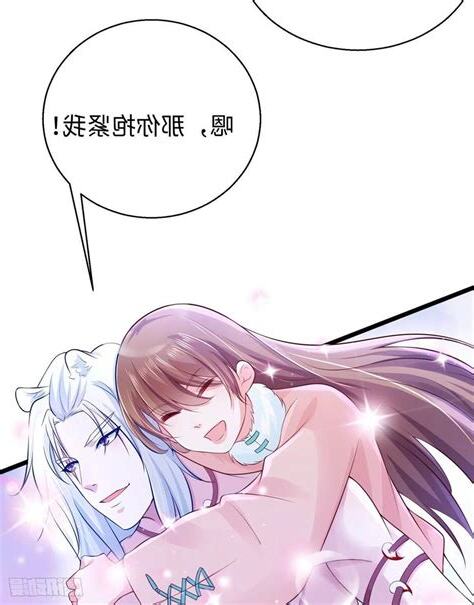 種種田 生生崽